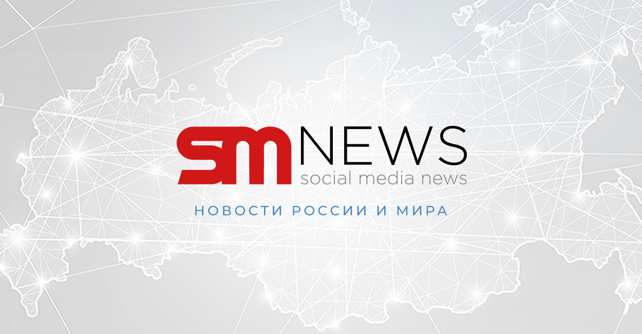 Сбер и Газпромбанк предоставят «Русской медной компании» кредит на 195 млрд рублей