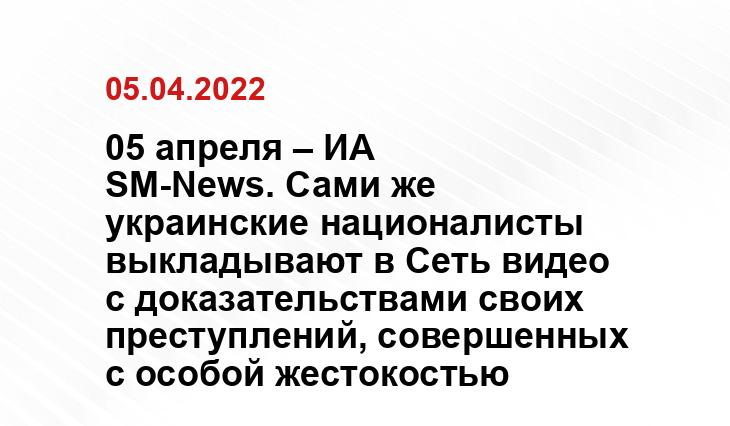 Какую информацию о себе и ребёнке опасно выкладывать в соцсети