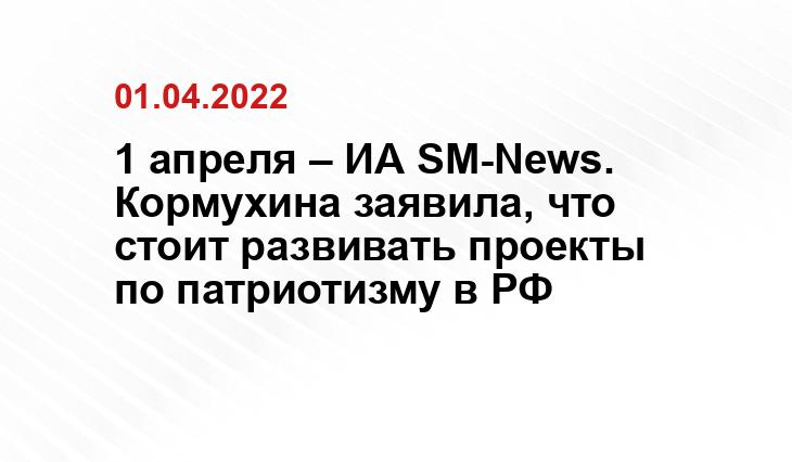 almode.ru