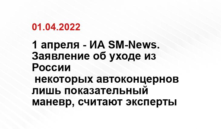 auto-avalon.ru
