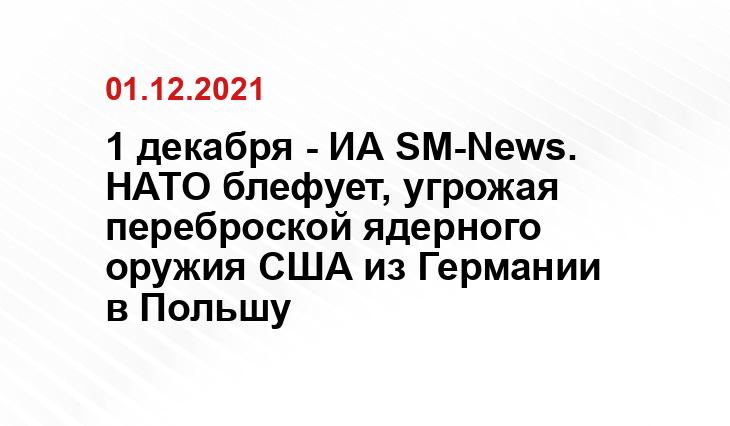 tj.sputniknews.ru