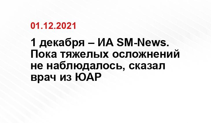 prokazan.ru