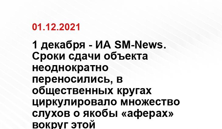 Яндекс.Дзен