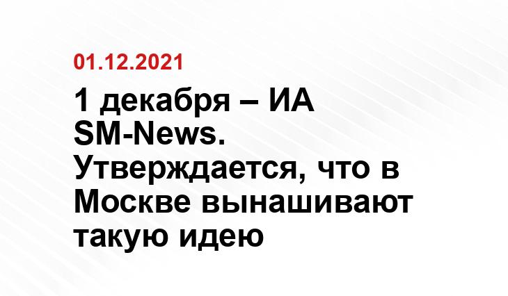 m.gorod.dp.ua