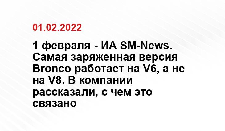 autoreview.ru