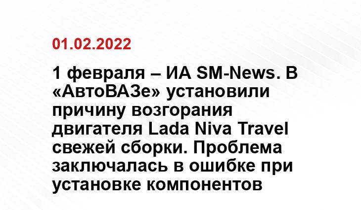 popmech.ru