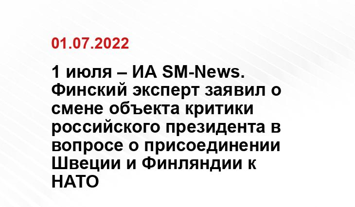 rbk.ru