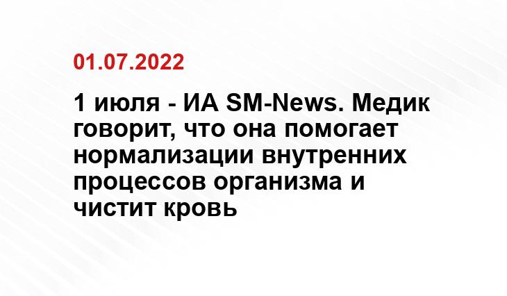 sunhome.ru