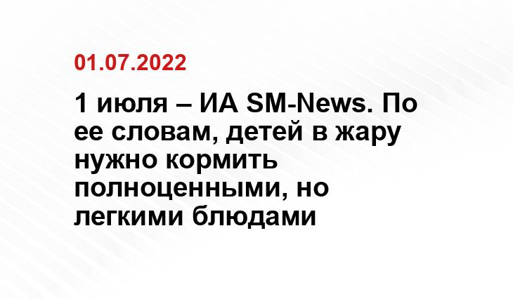 legkopolezno.ru