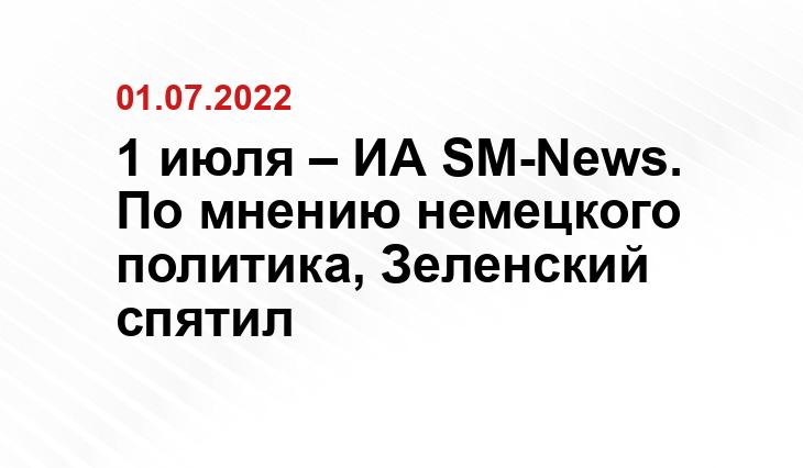 rbc.ru