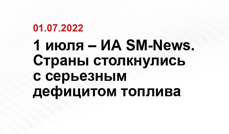 novostivl.ru
