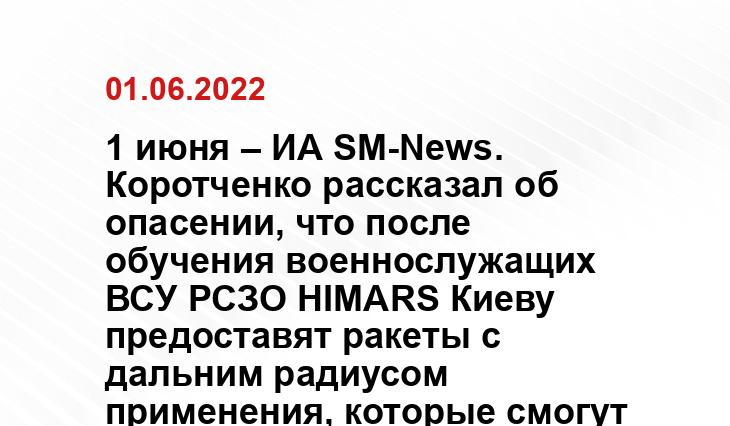 ria.ru