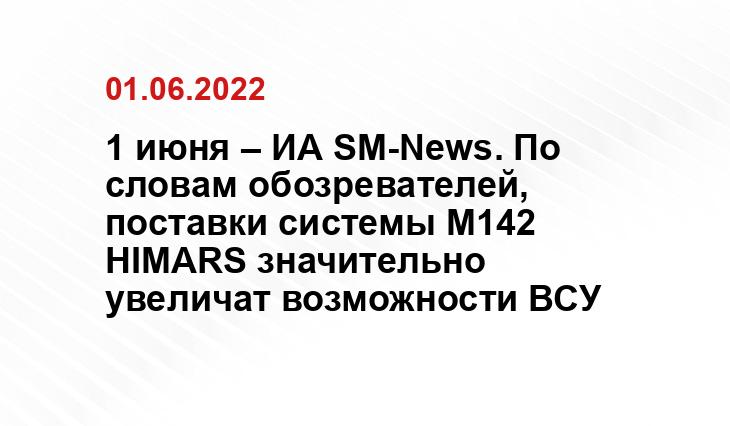 nokta.md