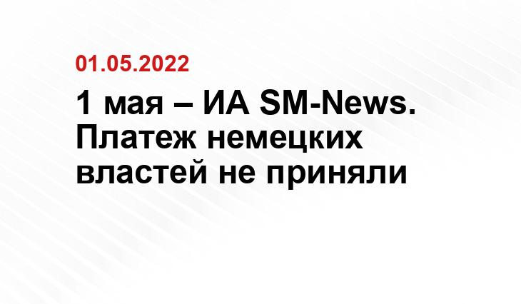rbk.ru