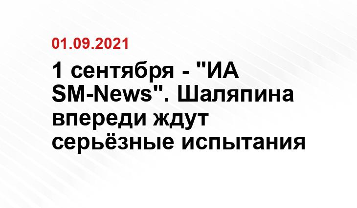 tvcenter.ru