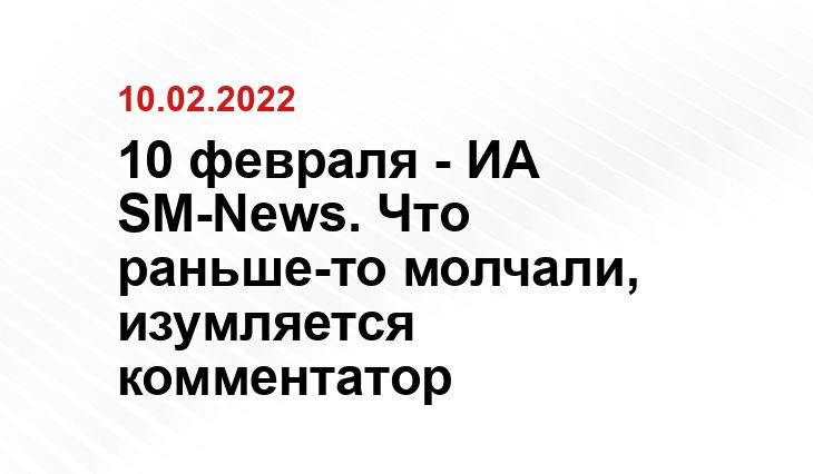 https://metaratings.ru/upload/sprint.editor/ca9/ca943cc61f29c565b6d5575cb8dc6f7d.jpg