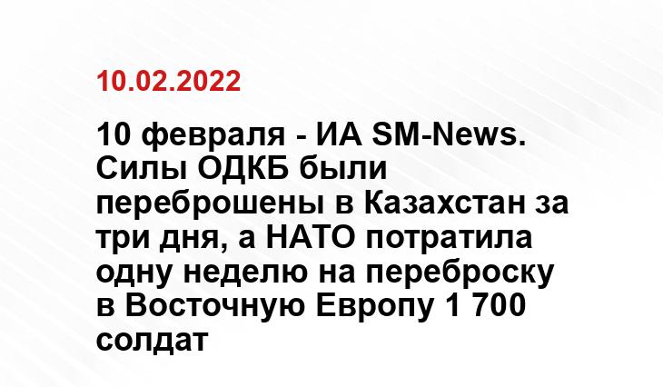 fbm.ru