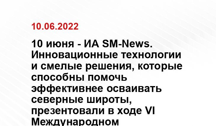 piginfo.ru
