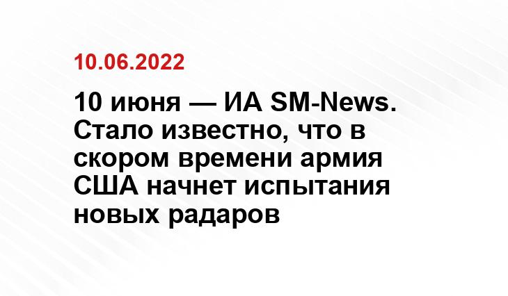topwar.ru