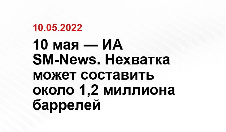 ia-stylus.ru