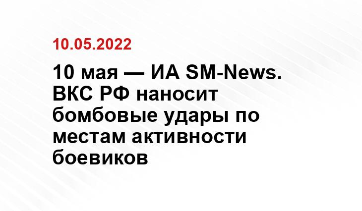 topwar.ru
