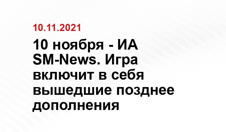 m.games.mail.ru
