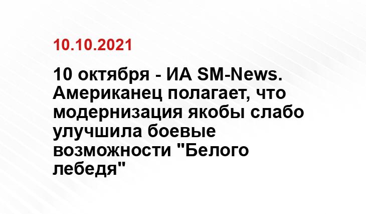 goodfon.ru