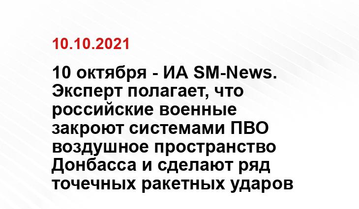 news.myseldon.com