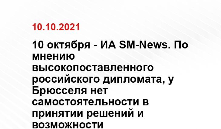 vestikavkaza.ru