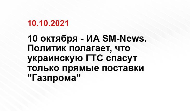 ianed.ru