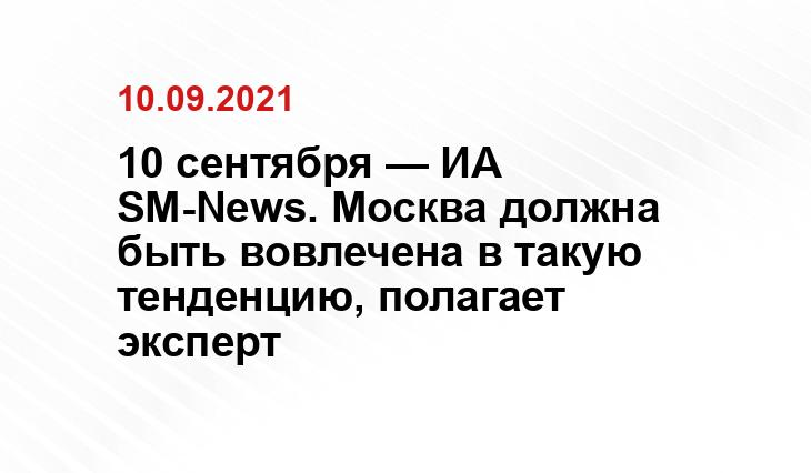 uzotoka.ru