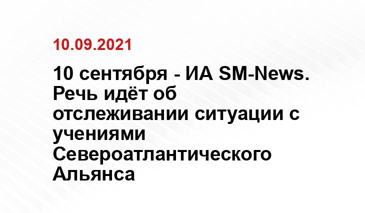 ursa-tm.ru