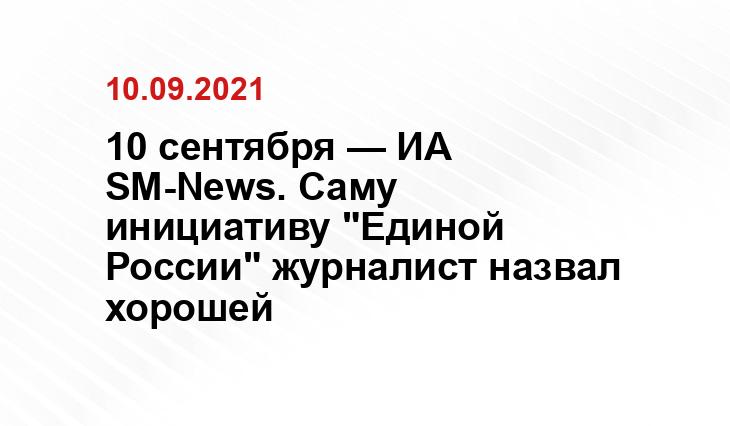 news1.ru