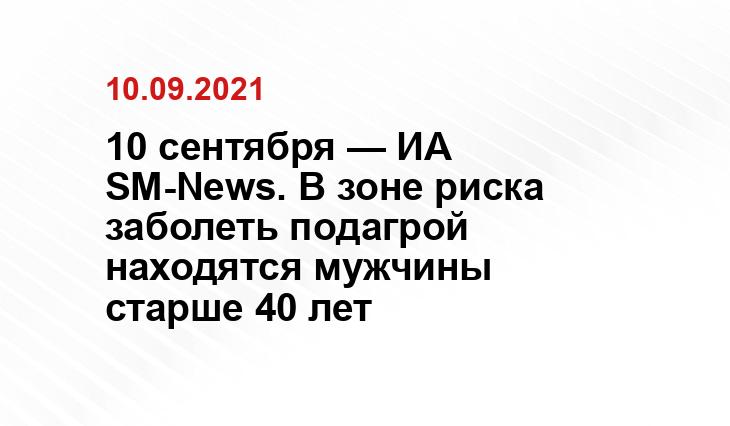 grodno24.com