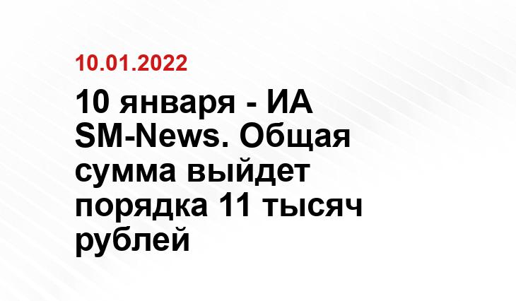 news.myseldon.com
