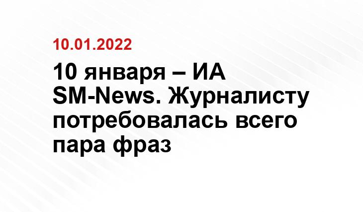 Яндекс.Дзен