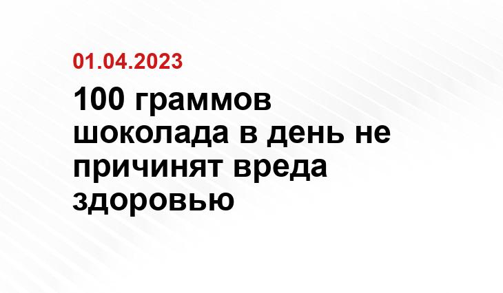 ООО «СДК»