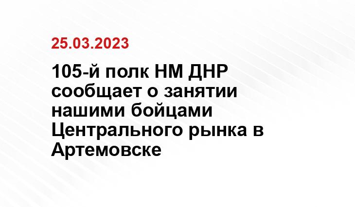 ИА SM-News