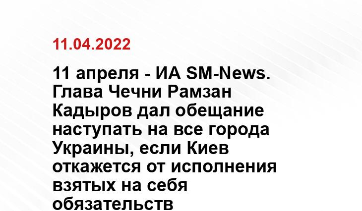 allnewspro.ru