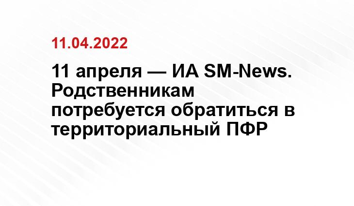 news1.ru