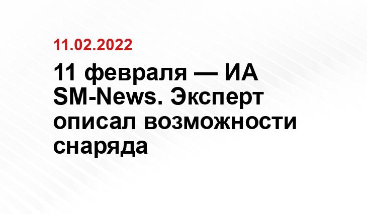 komiinform.ru