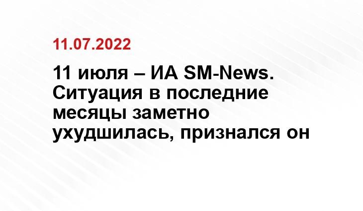 riafan.ru