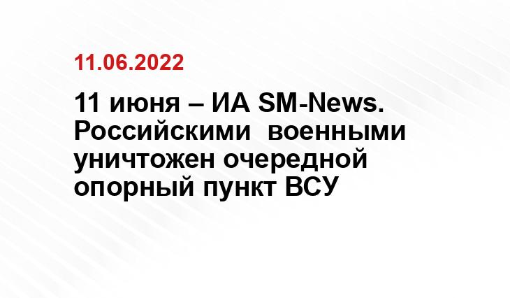 iz.ru