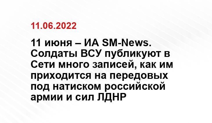 yakutsk.ru
