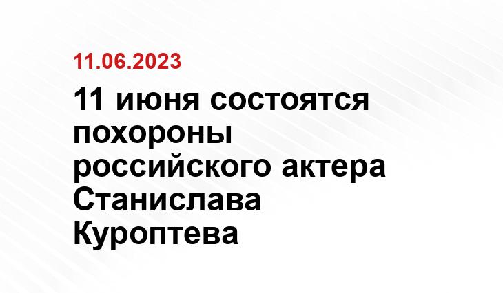 SM-News