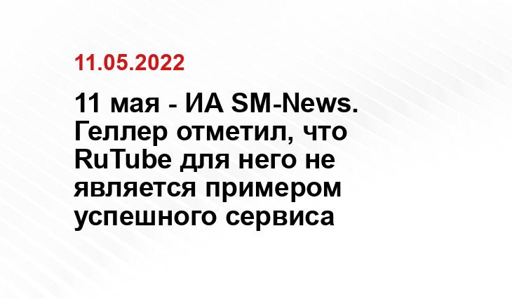 of-si.ru