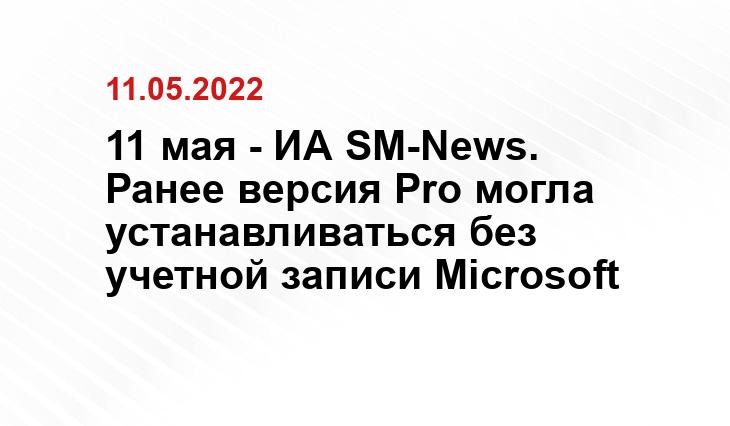 itznanie.ru