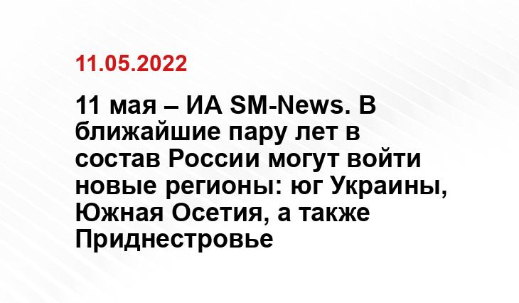 kurieronline.ru