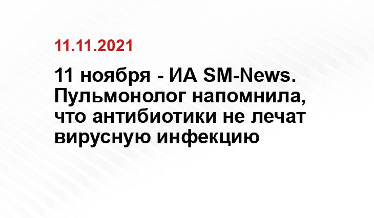 m.ru.sputnik.kz