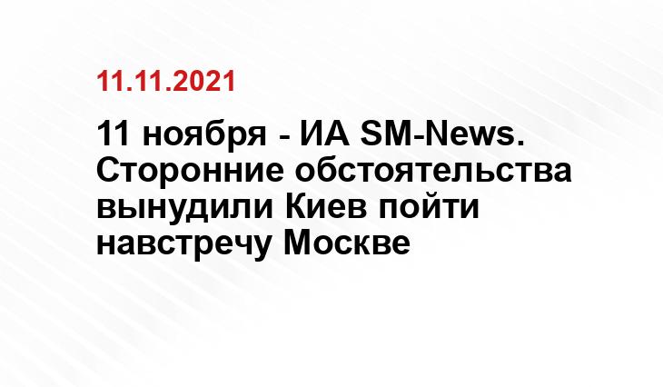 Яндекс.Дзен